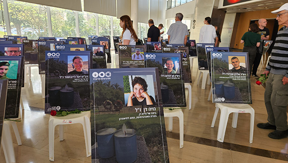 אז הקמתה איבדה קהילת האוניברסיטה 342 מבניה ובנותיה, מתוכם 124 חללים שנפלו מאז ה-7 באוקטובר 2023