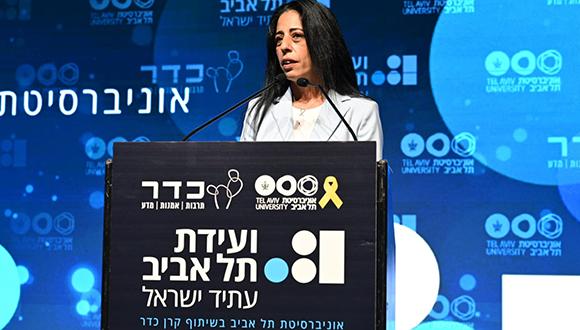 עינב צנגאוקר