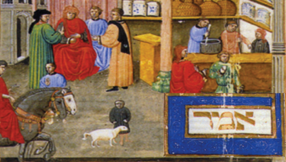 כנס: MEDICAL TEXTS IN HEBREW CONTEXTS כנס: MEDICAL TEXTS IN HEBREW CONTEXTS