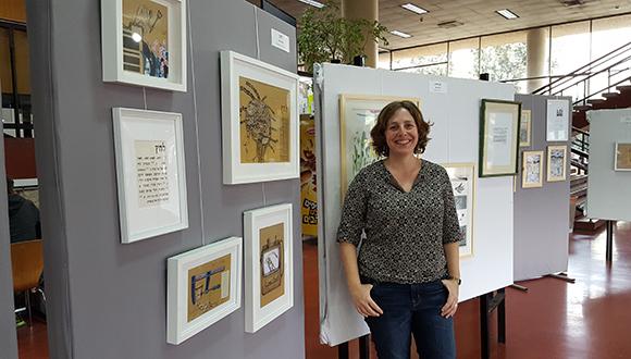 ד"ר שרון טוקר ד"ר שרון טוקר