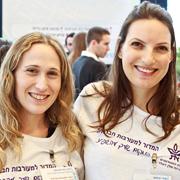 מעורבות חברתית בדקאנט